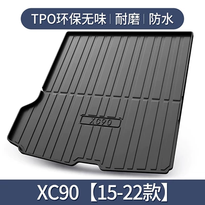 Trunk Mat Trunk Mat Car Supplies - volvo-xc90-without-covering-the-right-storage-box-15-22-models-dedicated3d-high-edge-10090