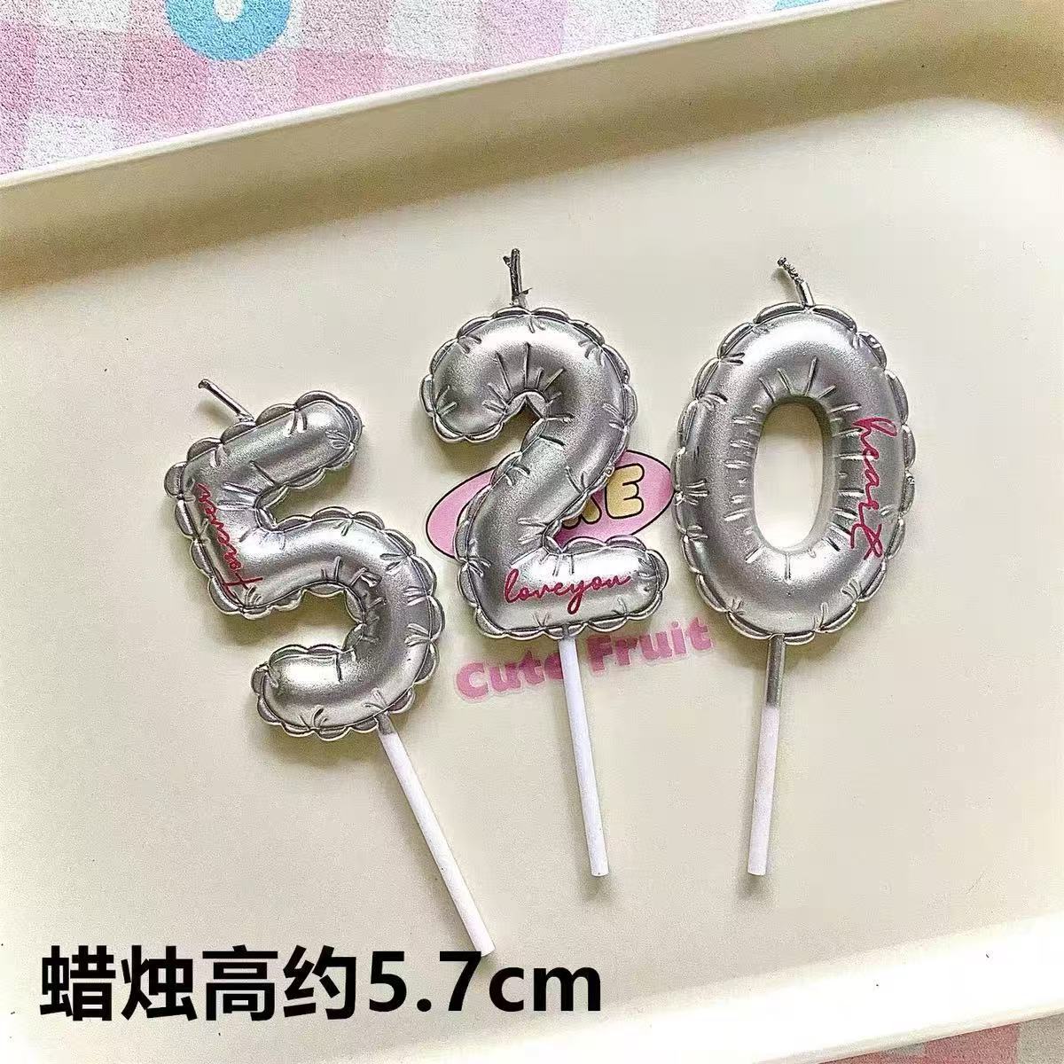 520 globo del día de San Valentín vela digital plateada decoración de pastel confesión pareja aniversario vacaciones complemento de horneado