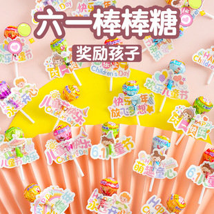 ��һ��ͯ���ǹ��Y��ȫ������Ǫ���W���׃��@����ʳ��Y��