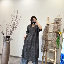 ����ȹŮ �����¿� ���ո��ſ��ɰٴ�ӡ����ͷ�����߷��䳤�����