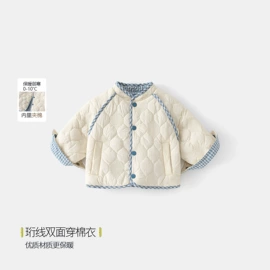 童套装;童羽绒服;童棉袄/棉服