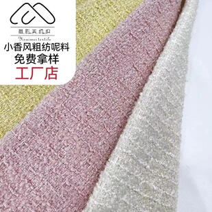 �¿�켆�߼��ֻ�����ë����750g���b���z�����ּ�С���L����