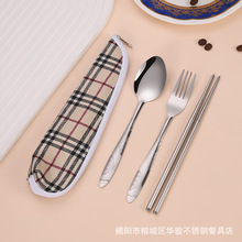 不锈钢便携餐具半边花套装饭盒餐具勺子叉子筷子三件套活动礼品
