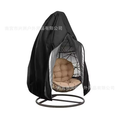 Cross-border Amazon 210 Oxford fabric eggshell cover waterproof cover outdoor hammock chair dust cover zipper hammock swing