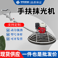 �ַ�·��Ĩ��C ��·ʩ��ĥƽ�C���Ͳ��Ϳ��������ƽ�չ��Ĩ��