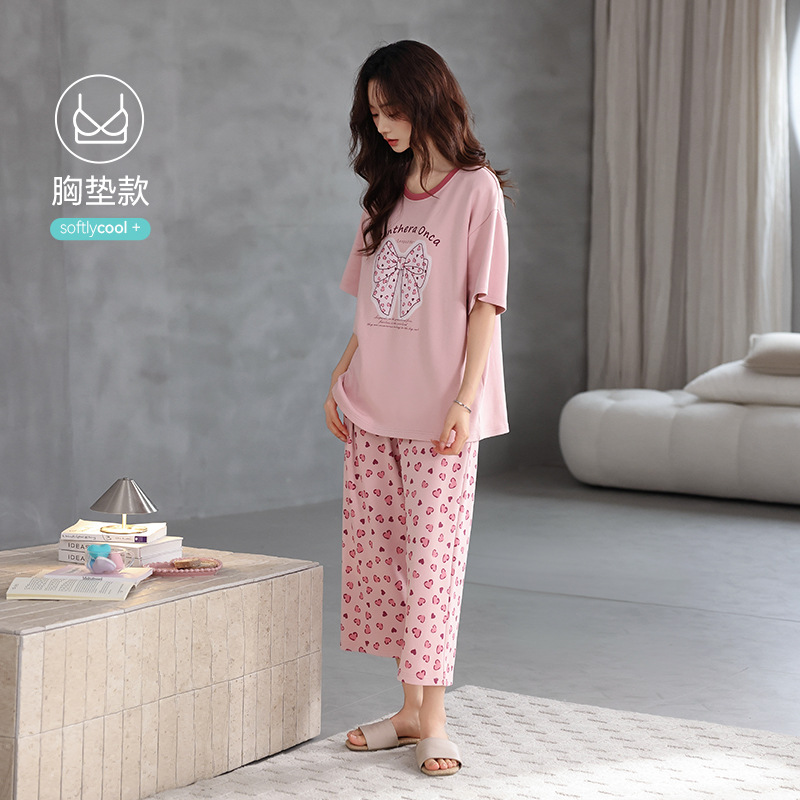 AZ26-B36106 [가슴 패드 포함]