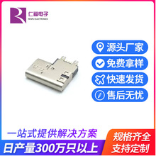 usb 3.1type cĸ��14pin�p�łȲ�Ӹ�2.6mm�����������B����