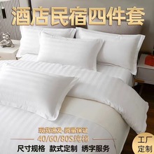 �Ǽ��Ƶ꼃�޴��҆μ����״��ּ�ɫȫ�޷����|ϯ��˼�e�^���o��