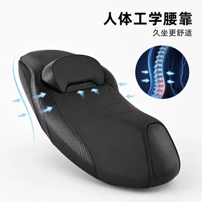 Seat Cover/Nvxsportsx Model, Motorcycle cushion
