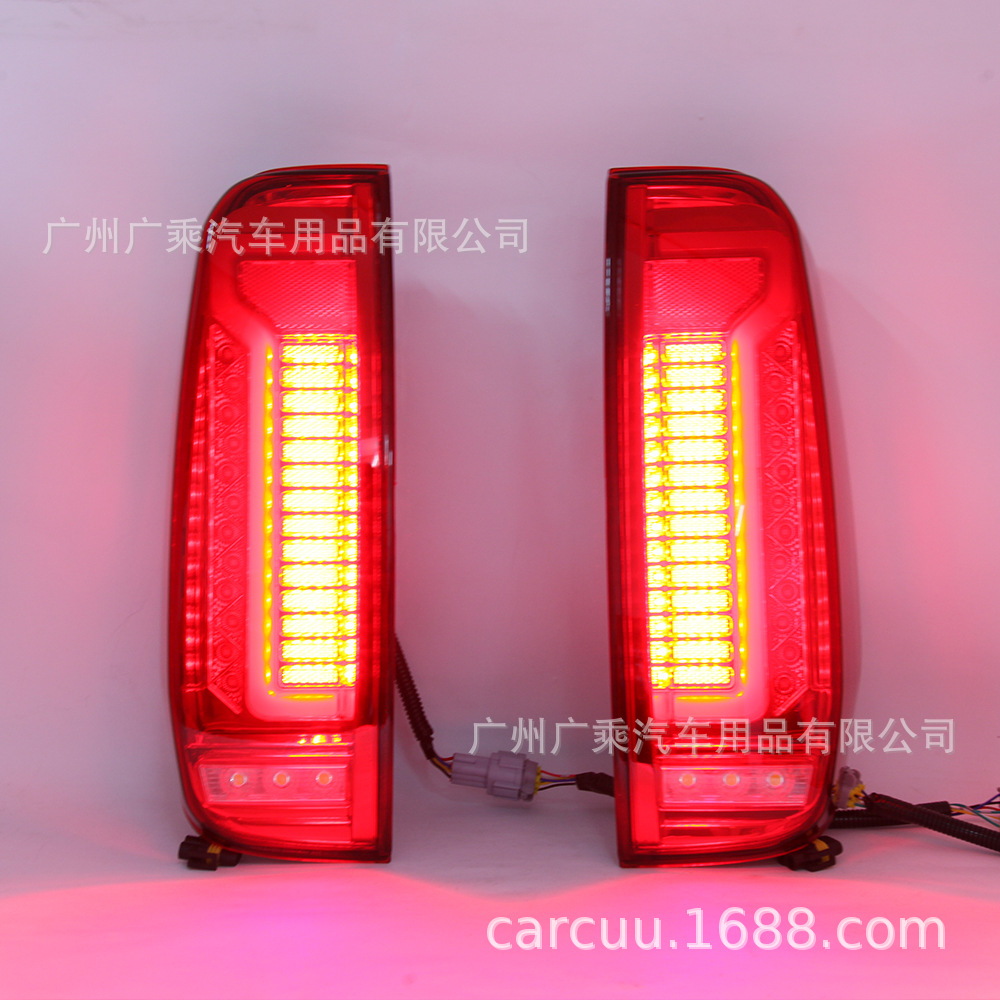 Adecuado para luces traseras Nissan Navara 05-14 luces traseras Navara D40 luces de freno Frontier.