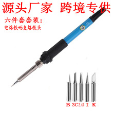 �{������F���b60W�ȟ�ʽ����F���ù��S��ֱ�N�羳