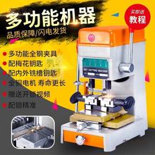 �i�יC2024�¿���]��ʽ�๦����耳יC����㊲�÷������耉�����