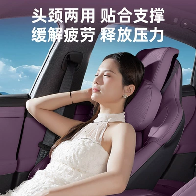 Pillow, Car Lumbar Pillow, Lumbar Waist support