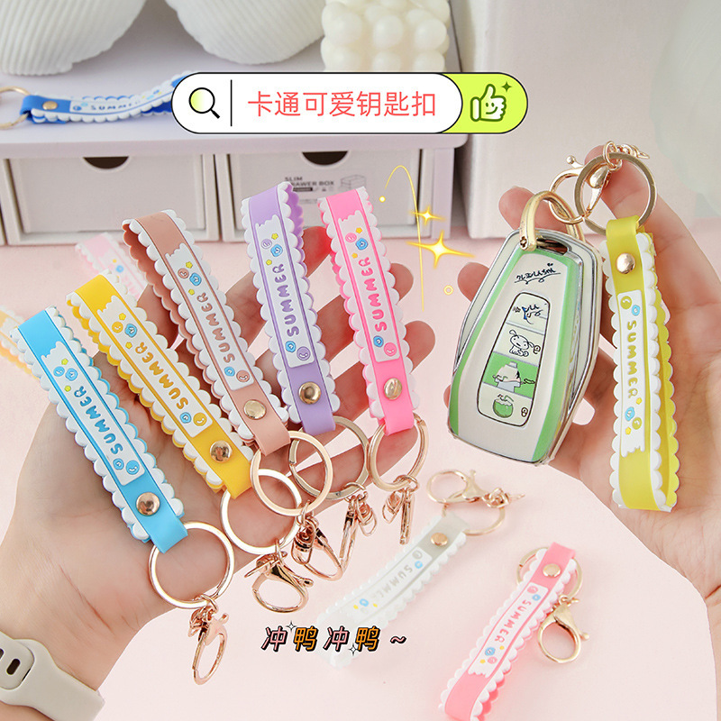 In-Stock Pvc Soft Rubber Keychains, Wrist Straps, Silicone Leather Cords, Bag Accessories, Doll Toy Accessories, Pendant Hand Straps Wholesale