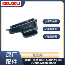 ��ʮ⏑c�100P 600P KV100 KV600�l�әC�͵ך� �C�͵ך�ԭ�S���