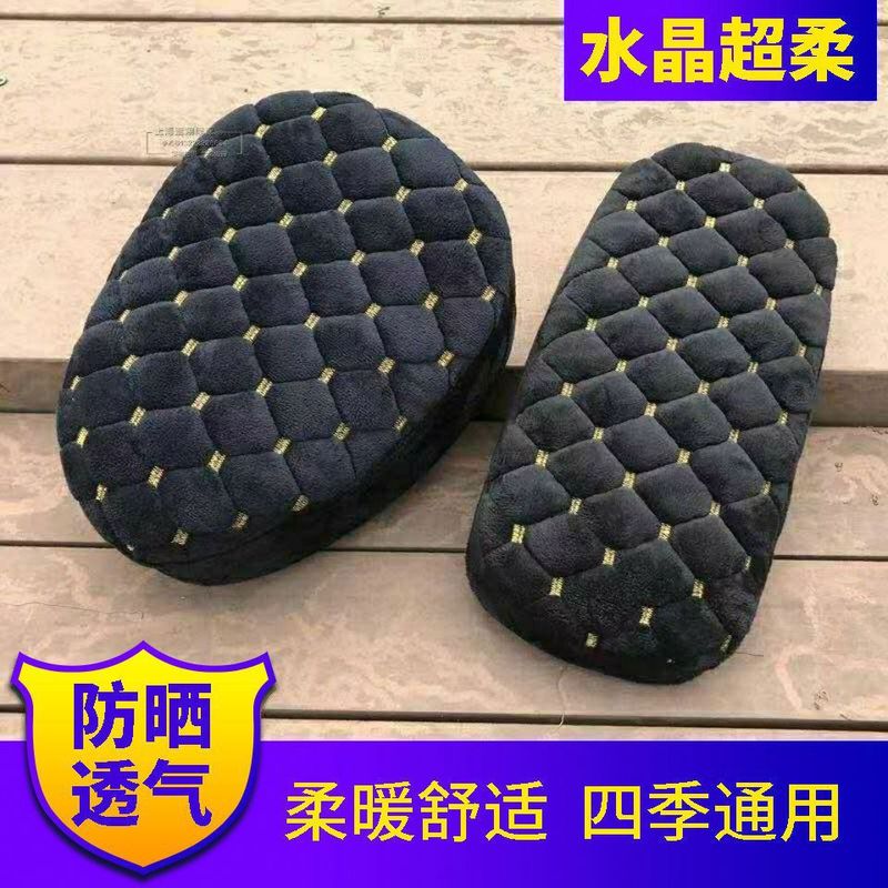 电动车座套电瓶车坐垫套四季通用防晒座垫自行车坐垫套秋冬通用|undefined