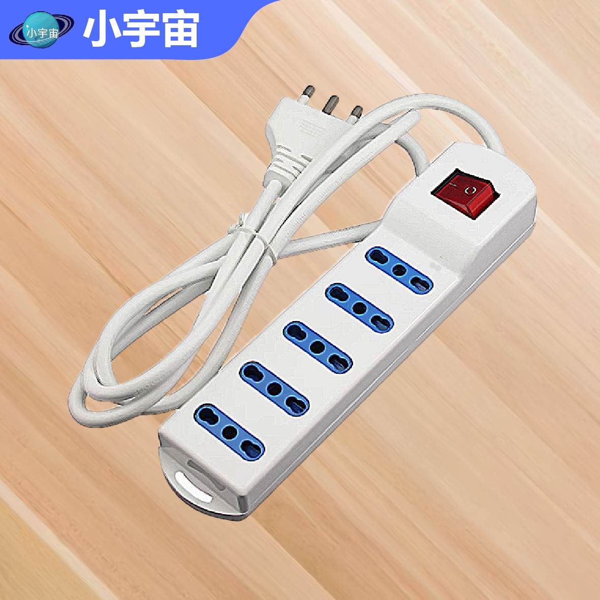 10A意标接线板 16A意大利电源排插座拖线板  大小5插孔  五位意式