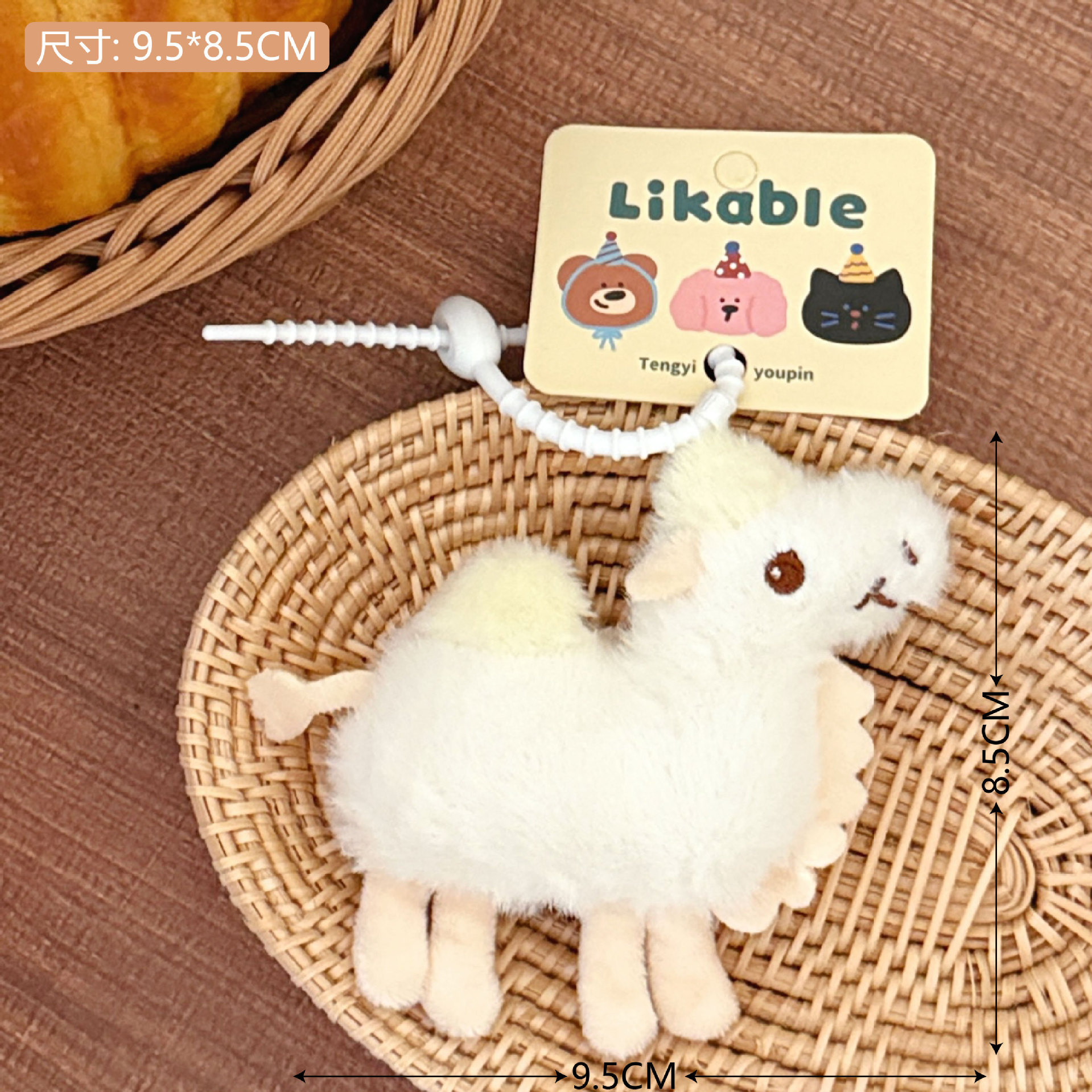 Nuevo extraño perro negro adorable creativo feo peluche llavero muñeca estudiante pareja mochila colgante