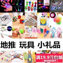 ̫mϔ[2023Շ֭h@Ճͯ߉