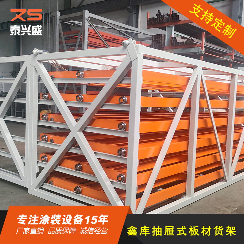 厂家供应大型三维喷漆房无尘伸缩喷烤漆房喷漆房烤漆房现货批发