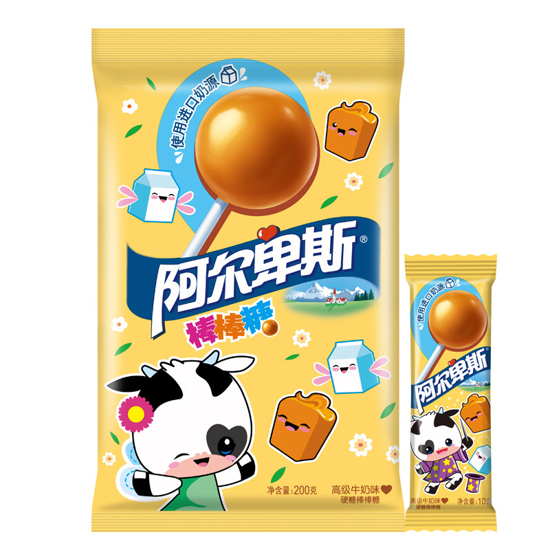 【20개입】향긋한 오리지널 맛*1봉