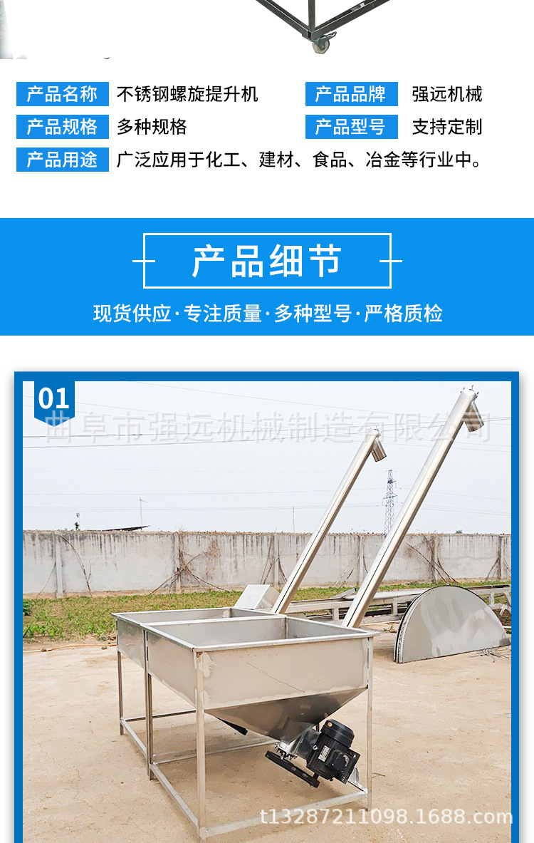 O1CN014sdWbM233edlcoDvV_!!2218094297200-0-cib.jpg?__r__=1718950097274