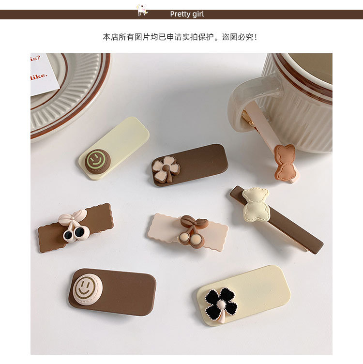 奶咖色发夹_01.jpg