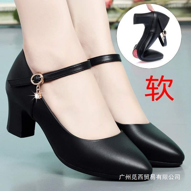 Cheap Work Shoes, Soft Leather, Soft Soles, New Non-Slip Women's Shoes, Middle-Aged High Heels, Medium Heels, Thick Heels, Women's Leather Shoes!