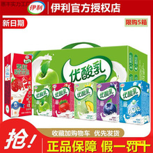 ��؛������ԭζ*�ж��ζ�W���I�B����Ʒ����