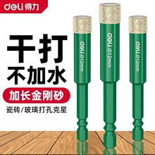 �����ɴu�����^�_����������������ȫ����^����ɰ�ɴ��