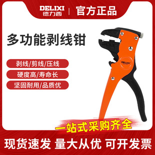 ������늚℃���Q������ �๦�����섃Ƥ�Q�ξ��Q��늹��������Q