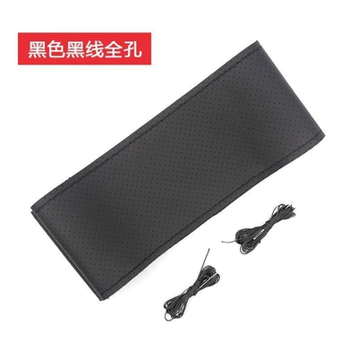 Non-Slip, Suitable for All Seasons, Steering wheel cover - first-layer-cowhide-full-hole-black-line-default-item
