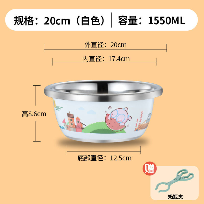 304 ステンレス鋼の洗面器漫画ベビーホームミルクボトル洗面器お尻洗浄ベビーホット洗浄洗浄と消毒洗面器|undefined