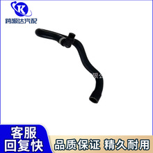 2048300096ɢ����ܛ����sҺˮ���m��춱��YW212 E63 AMG