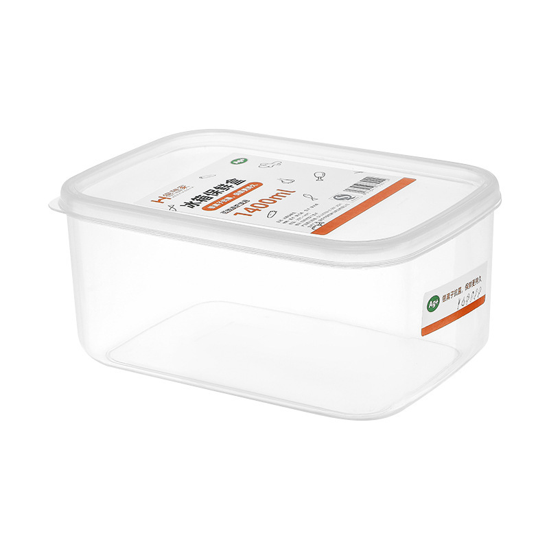 家庭用キッチン冷蔵庫収納ボックス食品級透明蓋付き雑穀密封ボックス果物収納ボックス保冷ボックス|undefined