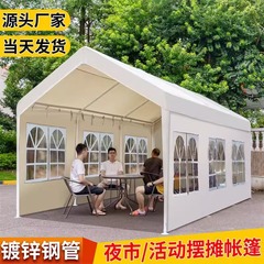 日除け屋台テント屋外キャンプネット赤集市棚四足夜市傘布屋根防雨ブース雨小屋