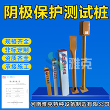 ꎘOoλyԇ 䓜yԇ108*4*2000 |yԇ늘O