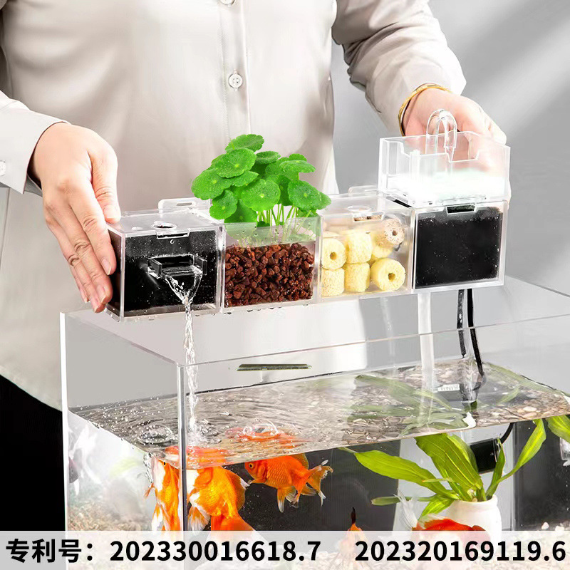 滴流盒鱼缸净水过滤上置净化过滤槽循环系统免换水干湿分离