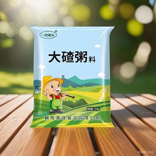 ��Ʒ�ּZ���ϿƌW�M���r�ҿɼӼR����ʳ��5������ ��ܿ�����b