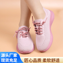 �羳���l���e�R����ɫŮЬ�W��͸��ܛ���\��Ь�w���r�аٴ��ЬŮ