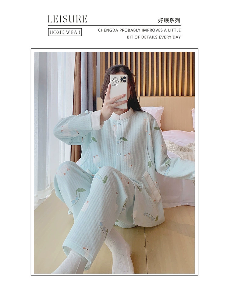 Conjunto de ropa de dormir de maternidad para lactancia, estilo acolchado y cálido