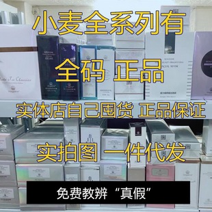 ��Ʒ��mjl��������ϵ�ЮaƷ ΢��ͬ��������������b�F�D��ƽ��ˮ