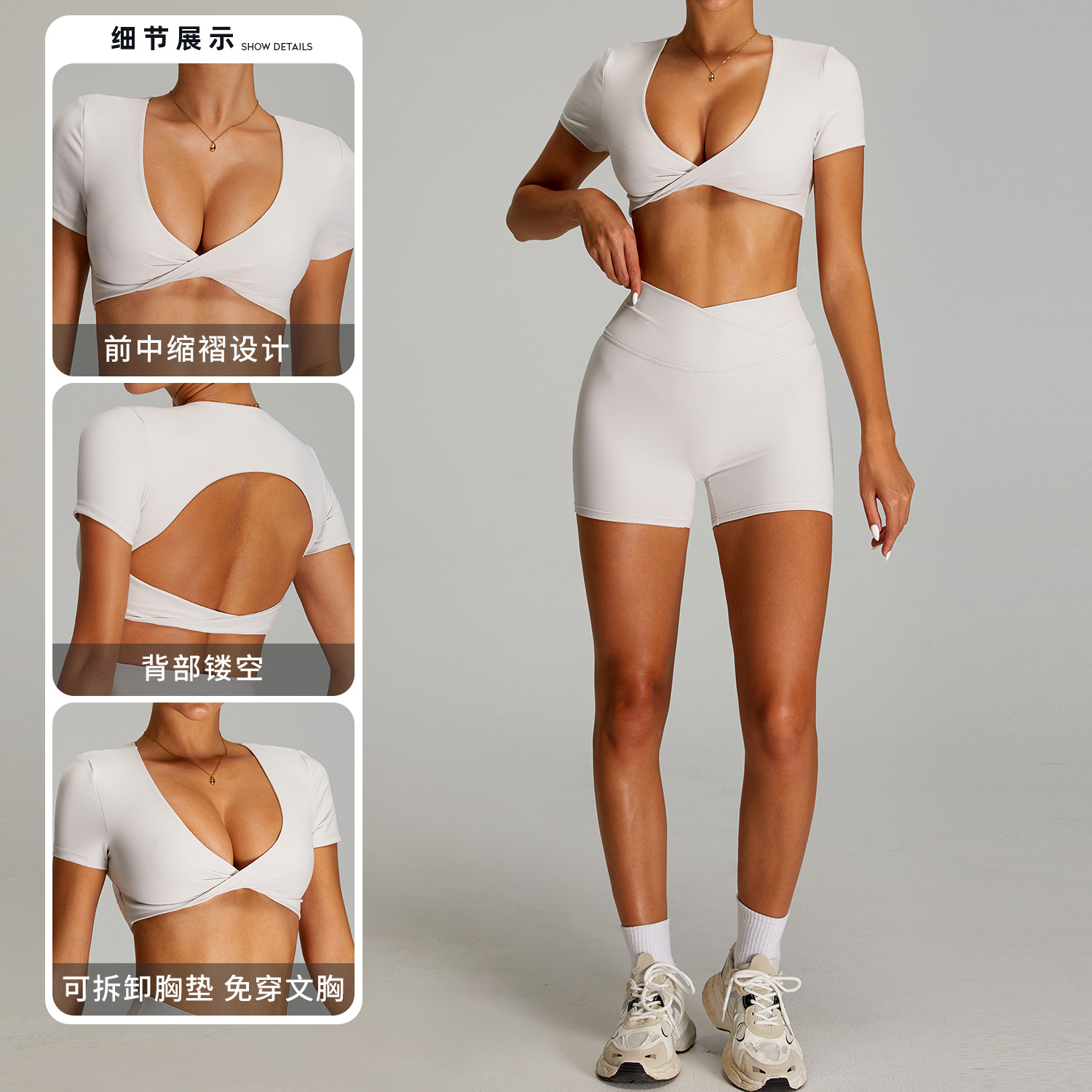 Camiseta deportiva sin espalda sexy femenina de manga corta de yoga de secado rápido europeo y americano con almohadilla para el pecho Top deportivo corto para correr