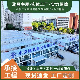 �羳�Ƅӷ�ʩ���F�����ɷ���ģ�K�����^�ȼ���ס�˼��b���k����