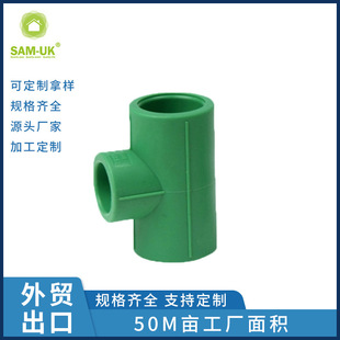 �Y������pvc�^�� ���Y�������@�����^�� ���b�Ӻ�ˮ��������l