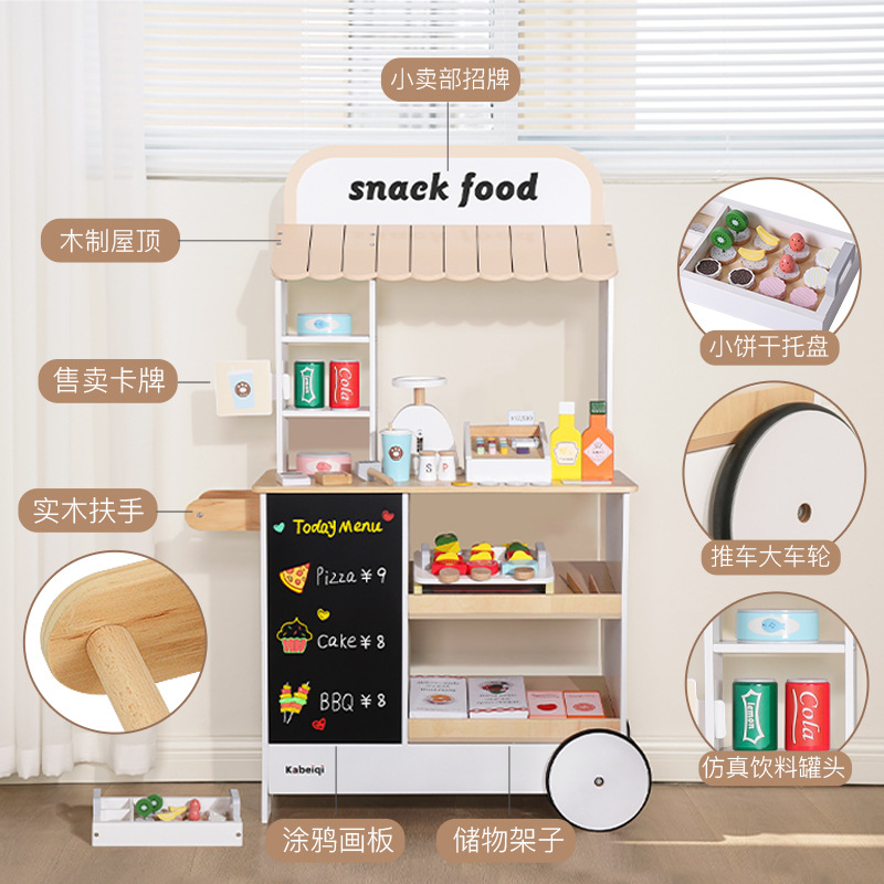 Muebles de juegos para niños de madera, simulación, refrigerador, cocina, lavadora, estufa, simulación, cocina, juguetes, cocina, cocina interactiva