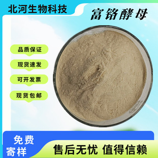 ���t��ĸʳƷ��ԭ��2000ppm��ĸ�tʳƷ���I�B���������и�����