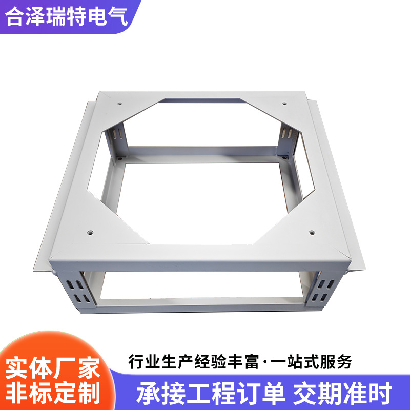 厂家批量定 制异形非标钣金件加工网络机箱服务器外壳钣金承重底