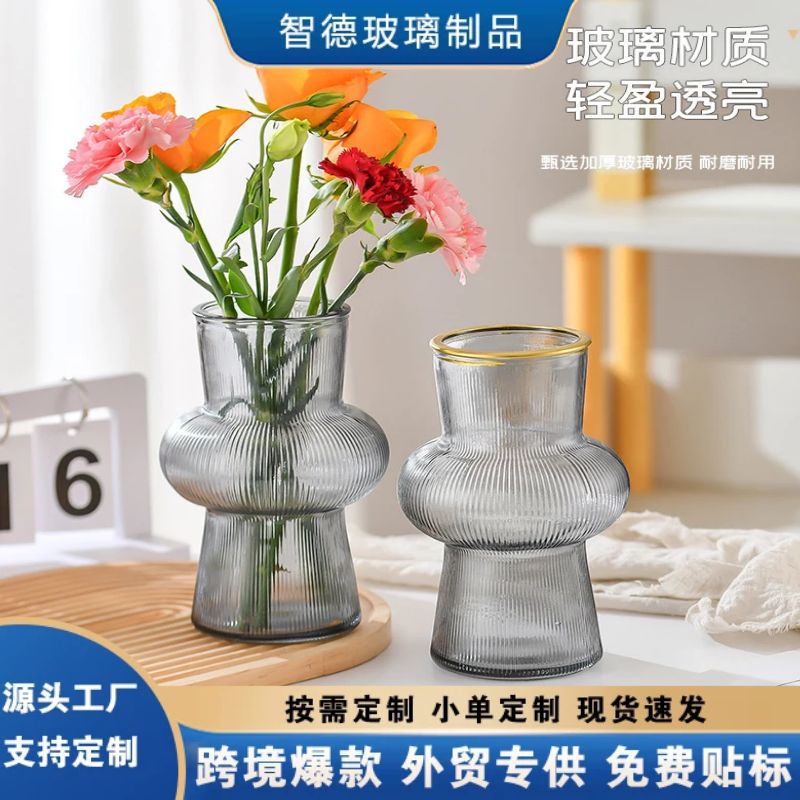 Vaso de vidrio transparente simple a rayas verticales ins viento de alto valor facial hidropónico doméstico rosa lirio al por mayor