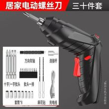 ���ó�늶๦�������ݽz���늳�������С�ɷ���y��늄��ݽz��